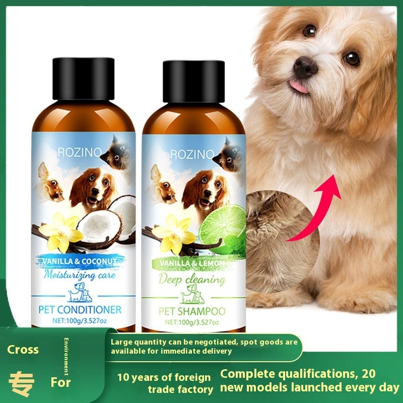 Pet Wash Nursing Suite Shampoo Conditioner product photo